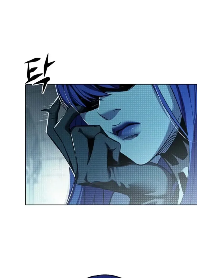 Eleceed อีลีซีด ตอนที่ 370 หน้า 6
