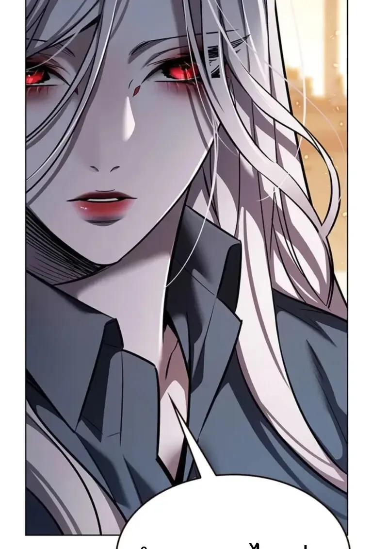 Eleceed อีลีซีด ตอนที่ 370 หน้า 77