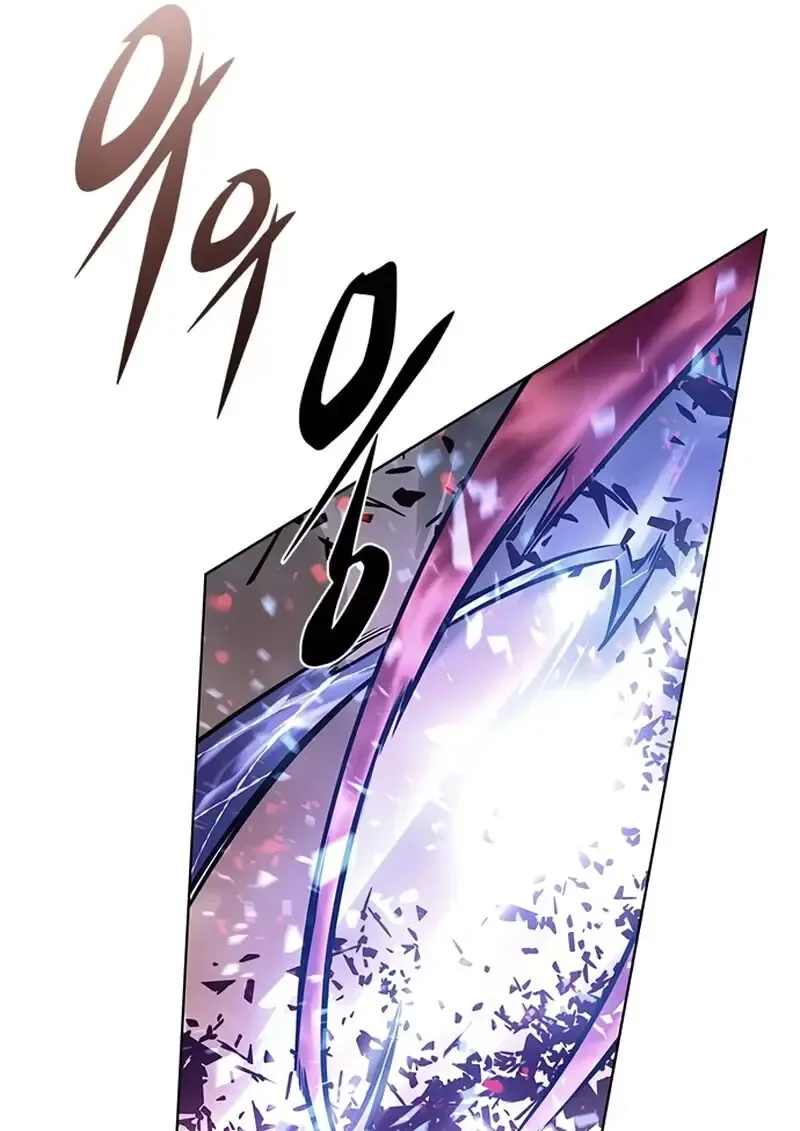 Eleceed อีลีซีด ตอนที่ 371 หน้า 140