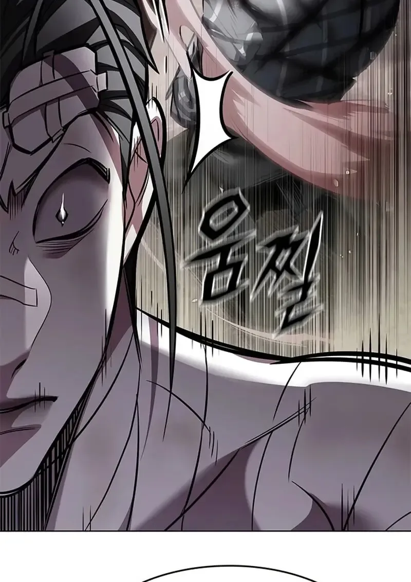Eleceed อีลีซีด ตอนที่ 371 หน้า 21