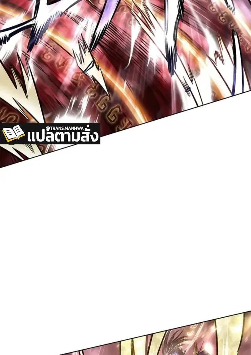Eleceed อีลีซีด ตอนที่ 372 หน้า 102