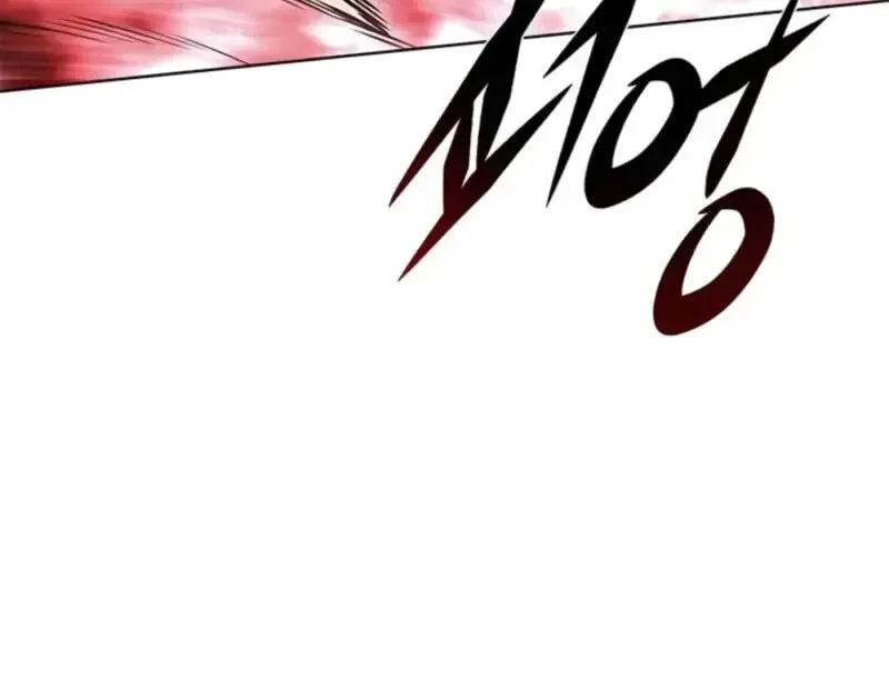 Eleceed อีลีซีด ตอนที่ 372 หน้า 91