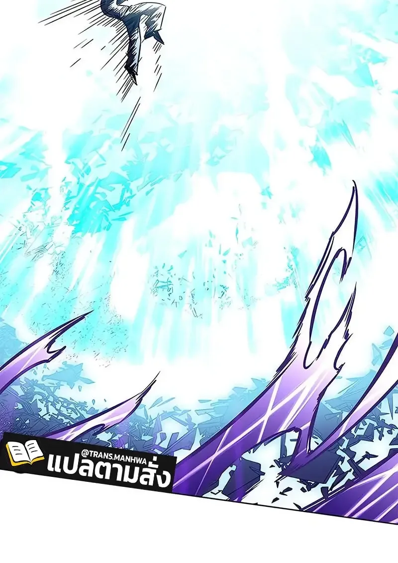 Eleceed อีลีซีด ตอนที่ 373 หน้า 120