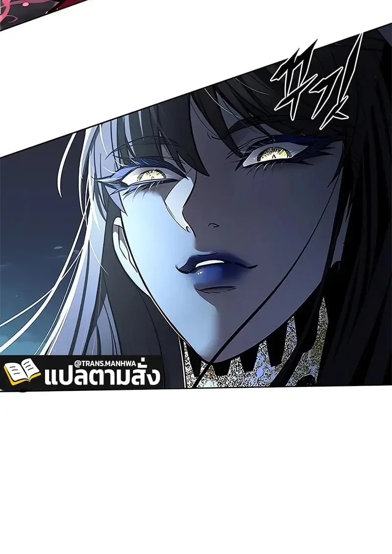 Eleceed อีลีซีด ตอนที่ 373 หน้า 156