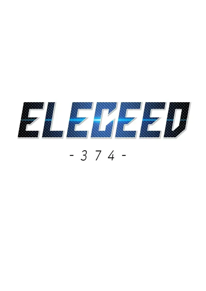 Eleceed อีลีซีด ตอนที่ 374 หน้า 2