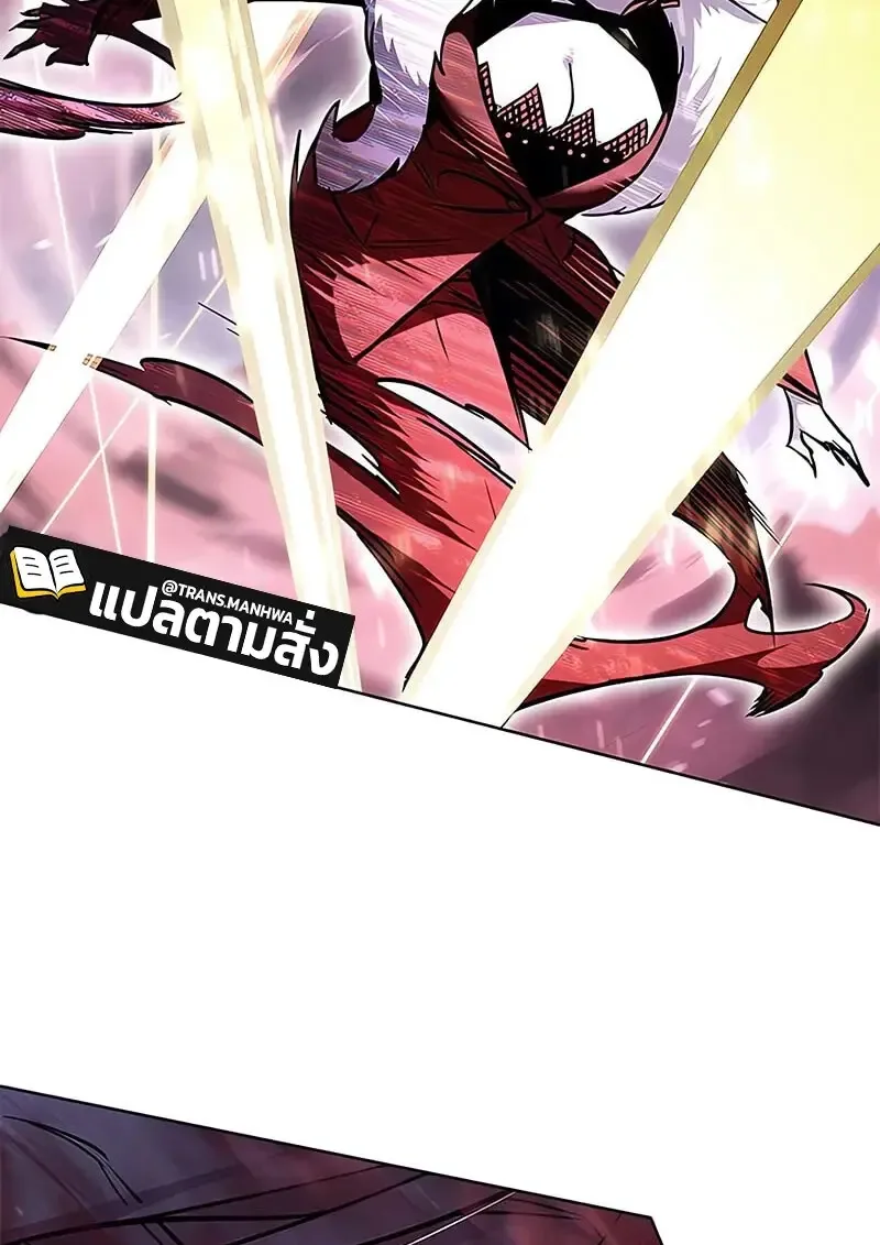 Eleceed อีลีซีด ตอนที่ 374 หน้า 40