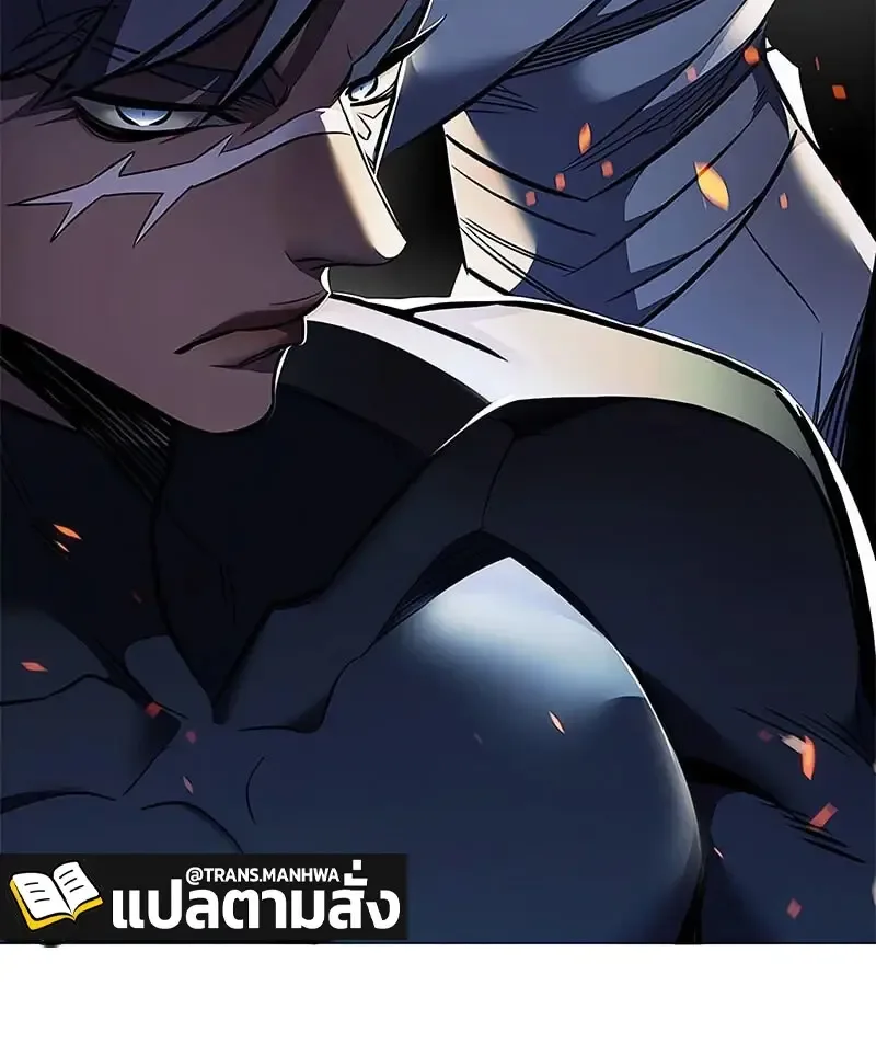 Eleceed อีลีซีด ตอนที่ 375 หน้า 79