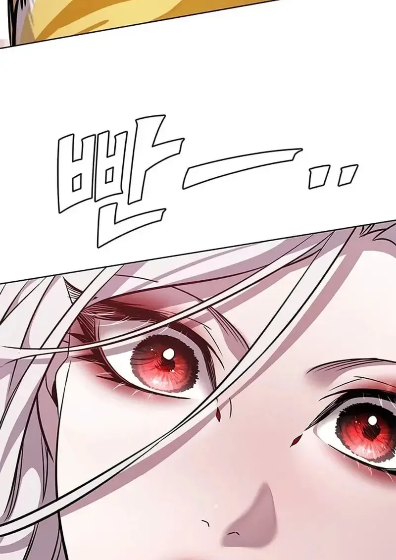 Eleceed อีลีซีด ตอนที่ 376 หน้า 152