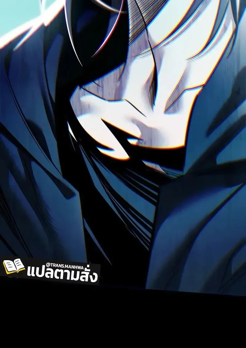 Eleceed อีลีซีด ตอนที่ 376 หน้า 41