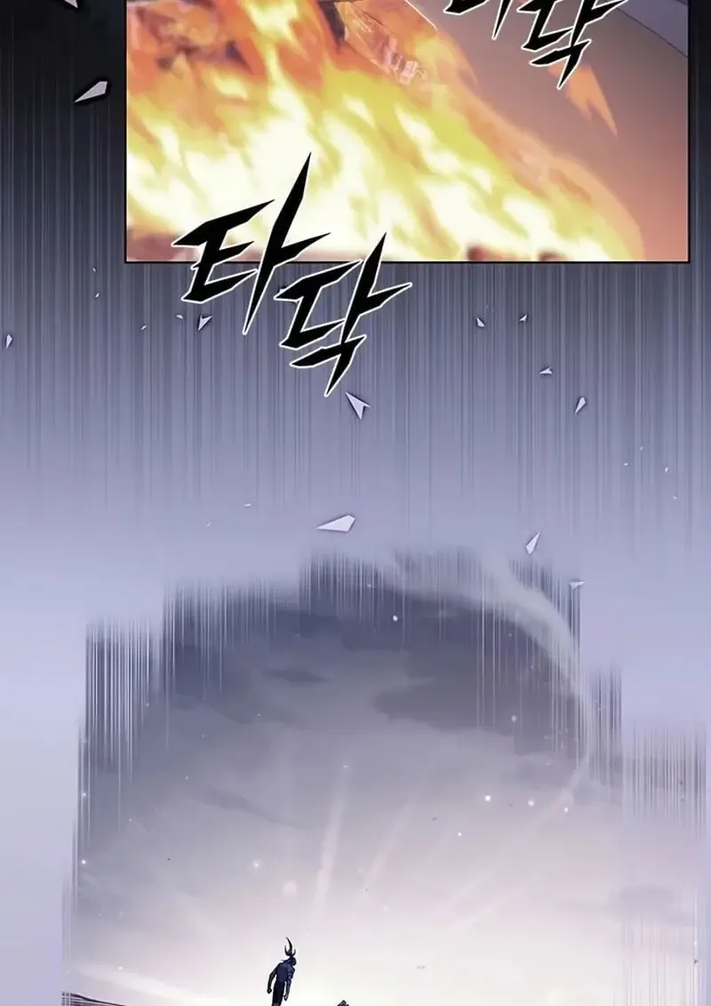 Eleceed อีลีซีด ตอนที่ 376 หน้า 83