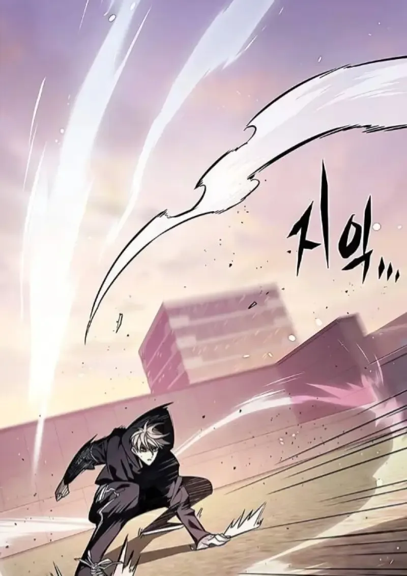 Eleceed อีลีซีด ตอนที่ 377 หน้า 112