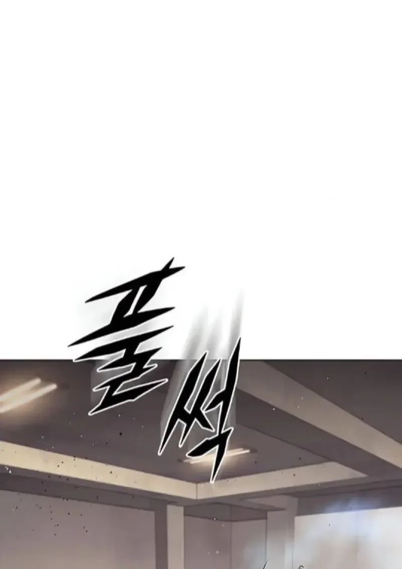 Eleceed อีลีซีด ตอนที่ 377 หน้า 18