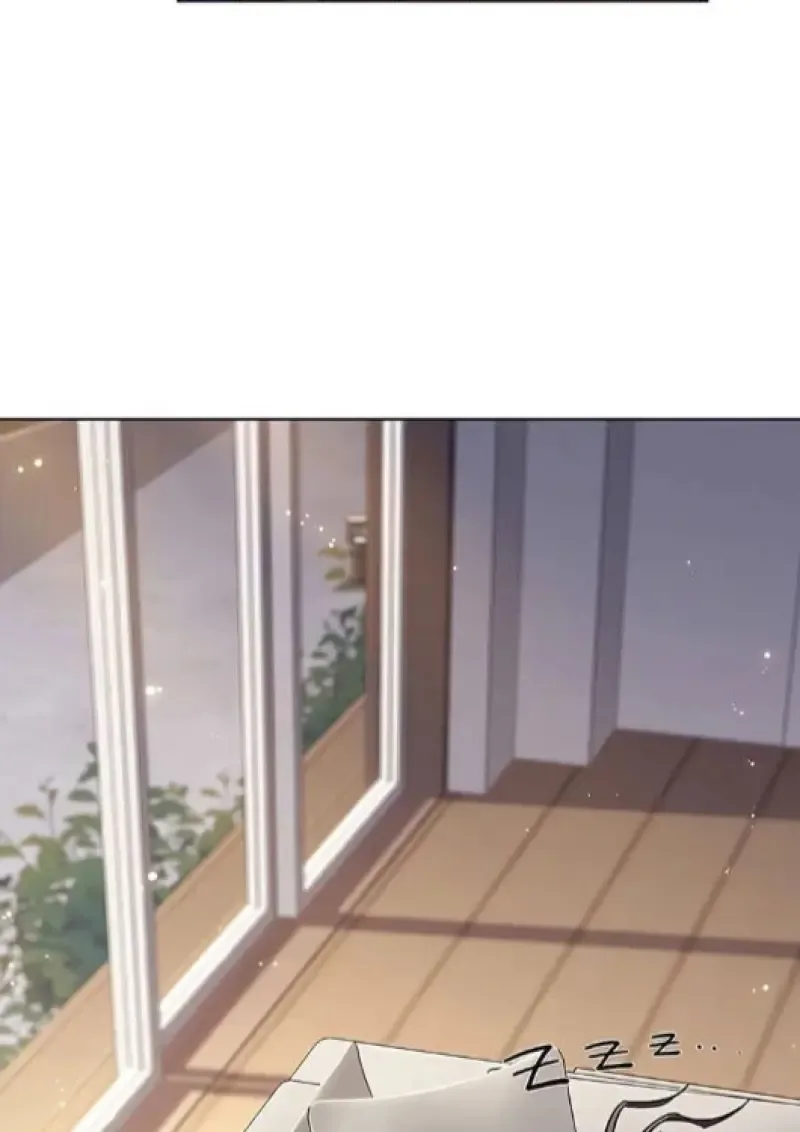 Eleceed อีลีซีด ตอนที่ 377 หน้า 3