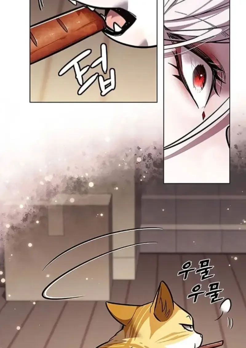 Eleceed อีลีซีด ตอนที่ 377 หน้า 53
