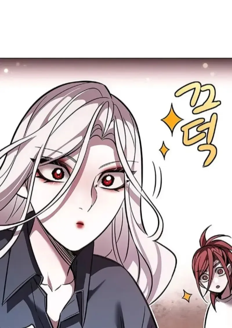 Eleceed อีลีซีด ตอนที่ 377 หน้า 56