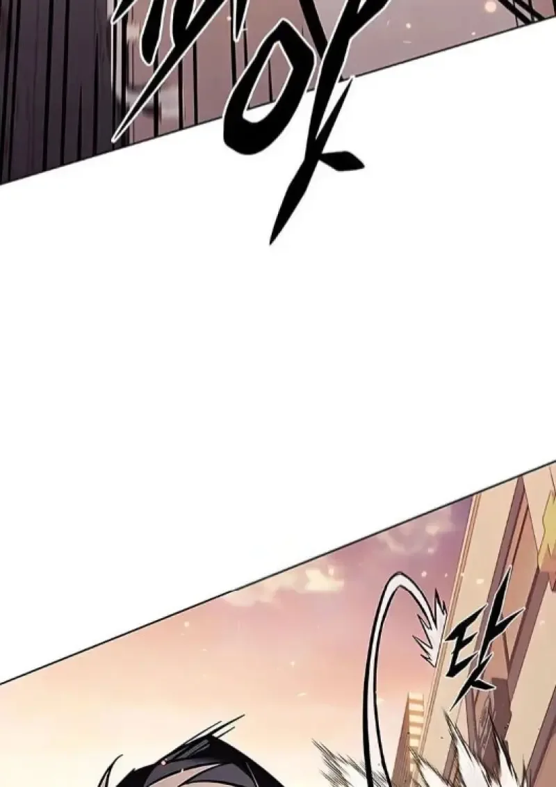 Eleceed อีลีซีด ตอนที่ 377 หน้า 66