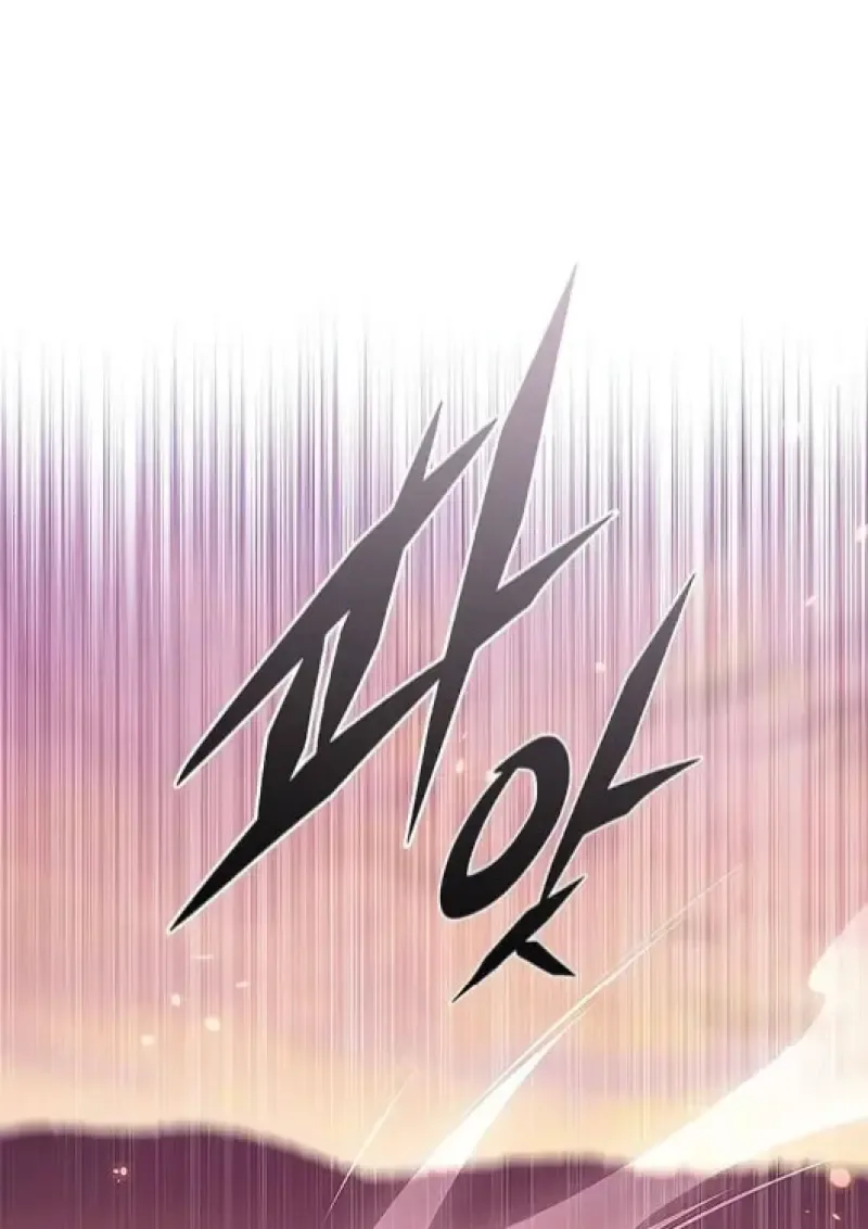 Eleceed อีลีซีด ตอนที่ 377 หน้า 90
