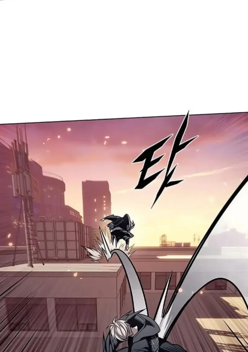 Eleceed อีลีซีด ตอนที่ 377 หน้า 94
