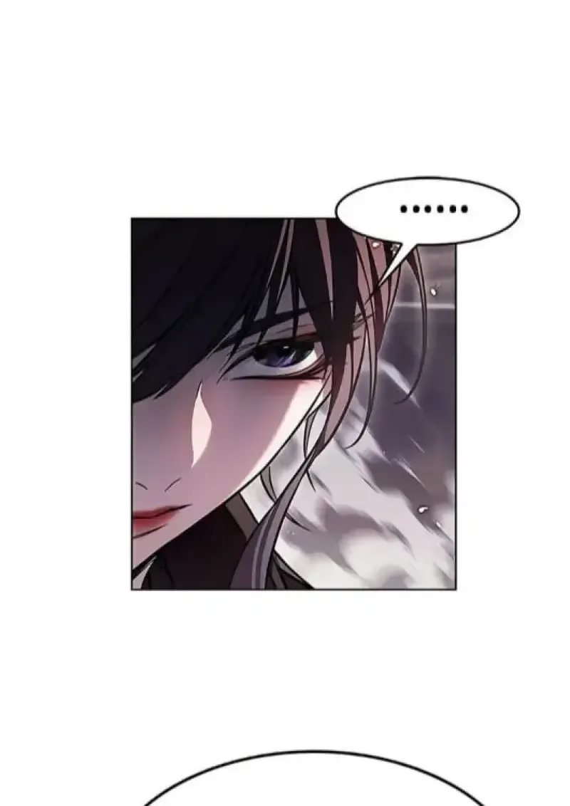 Eleceed อีลีซีด ตอนที่ 378 หน้า 16