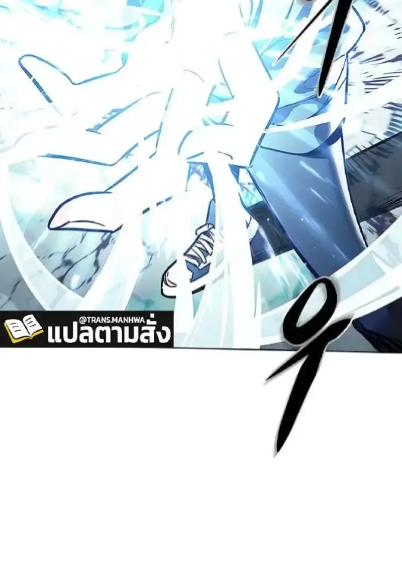 Eleceed อีลีซีด ตอนที่ 378 หน้า 31