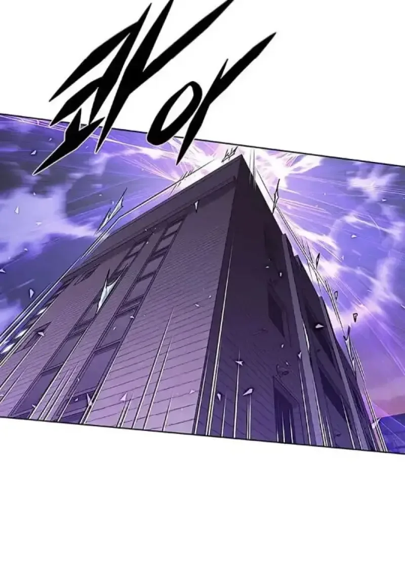 Eleceed อีลีซีด ตอนที่ 378 หน้า 53