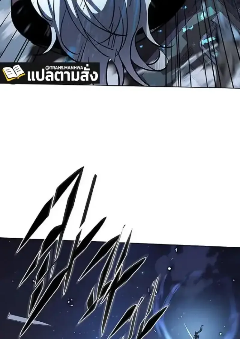 Eleceed อีลีซีด ตอนที่ 378 หน้า 74