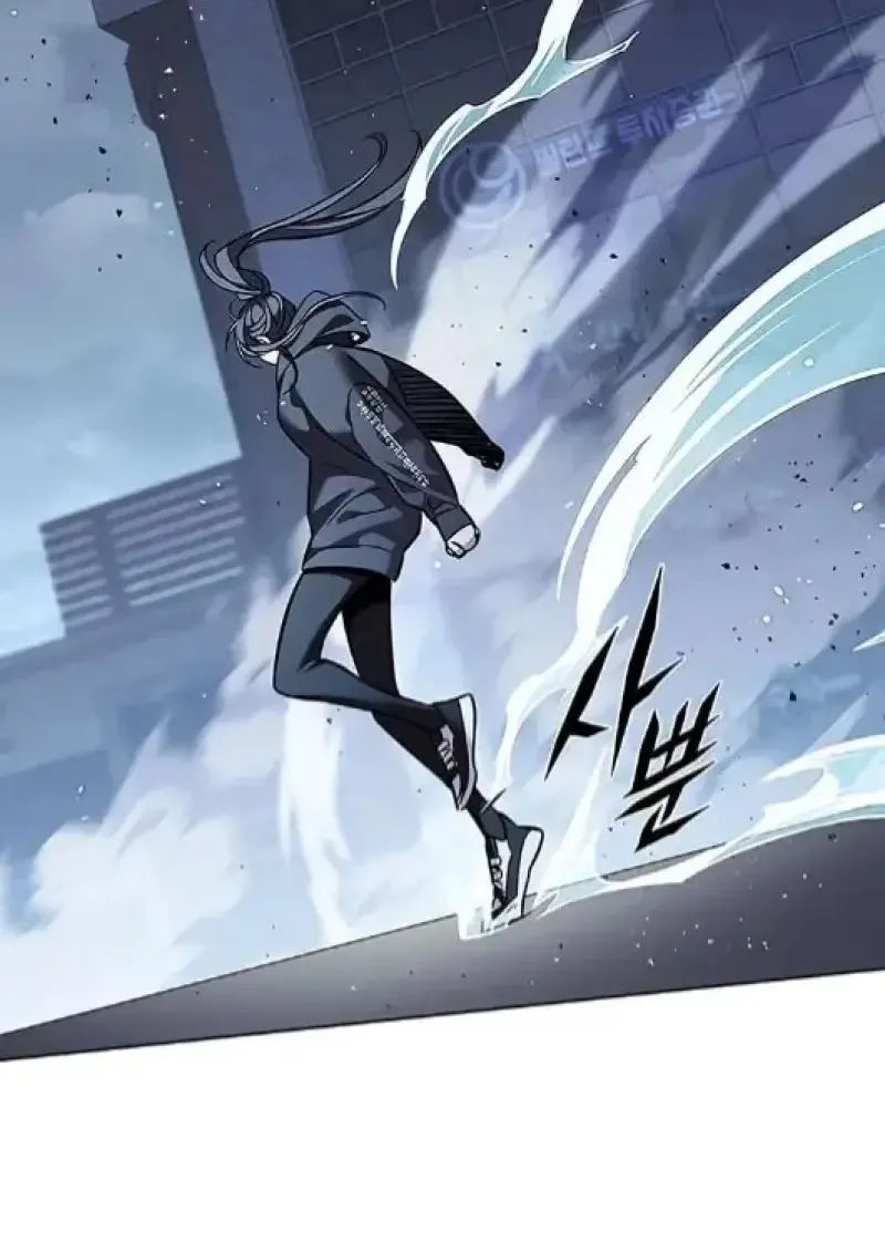 Eleceed อีลีซีด ตอนที่ 378 หน้า 81