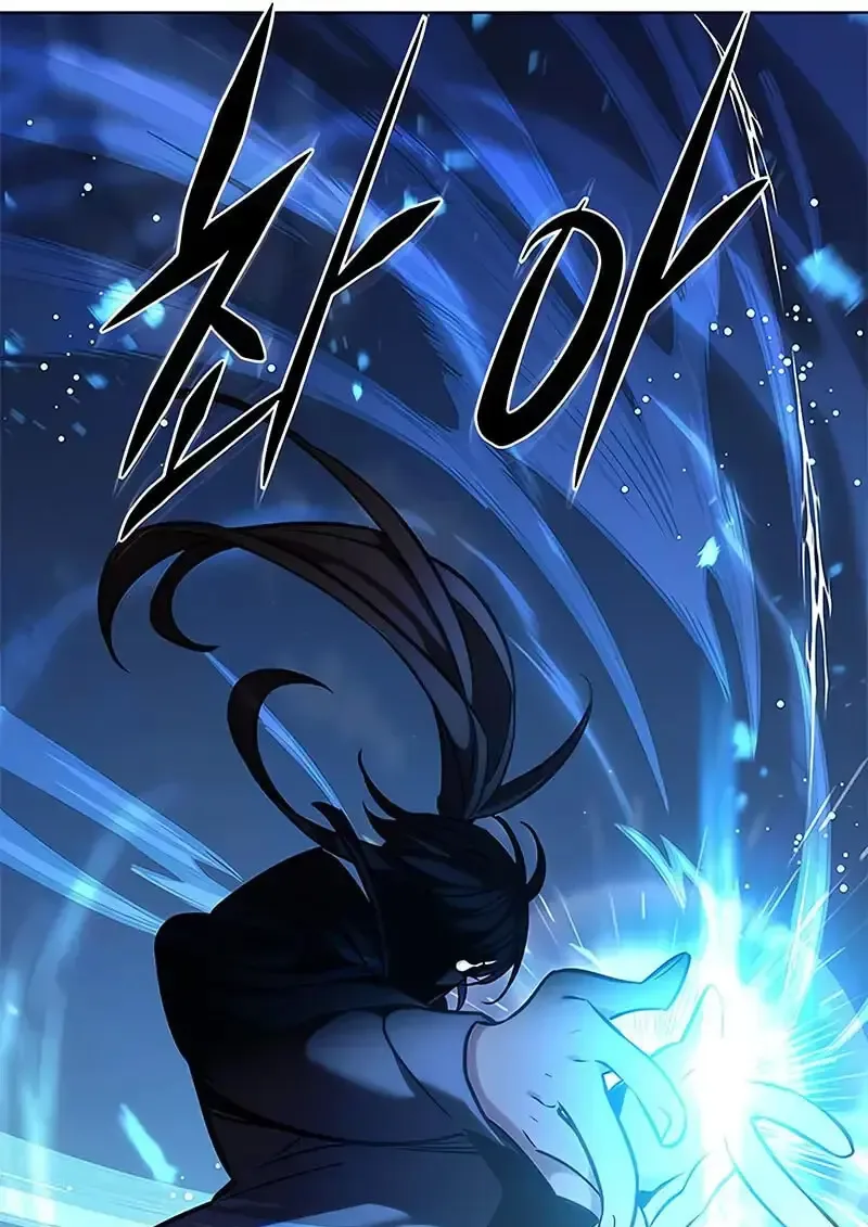 Eleceed อีลีซีด ตอนที่ 379 หน้า 110
