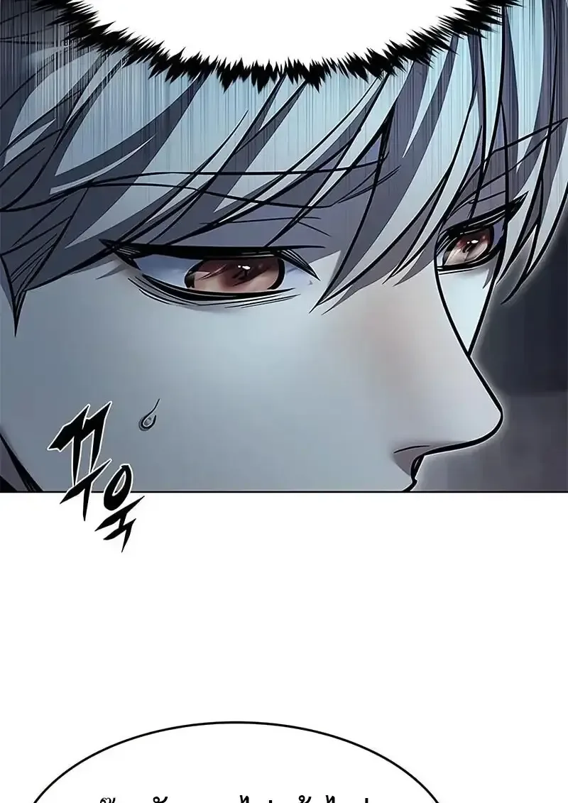 Eleceed อีลีซีด ตอนที่ 379 หน้า 135