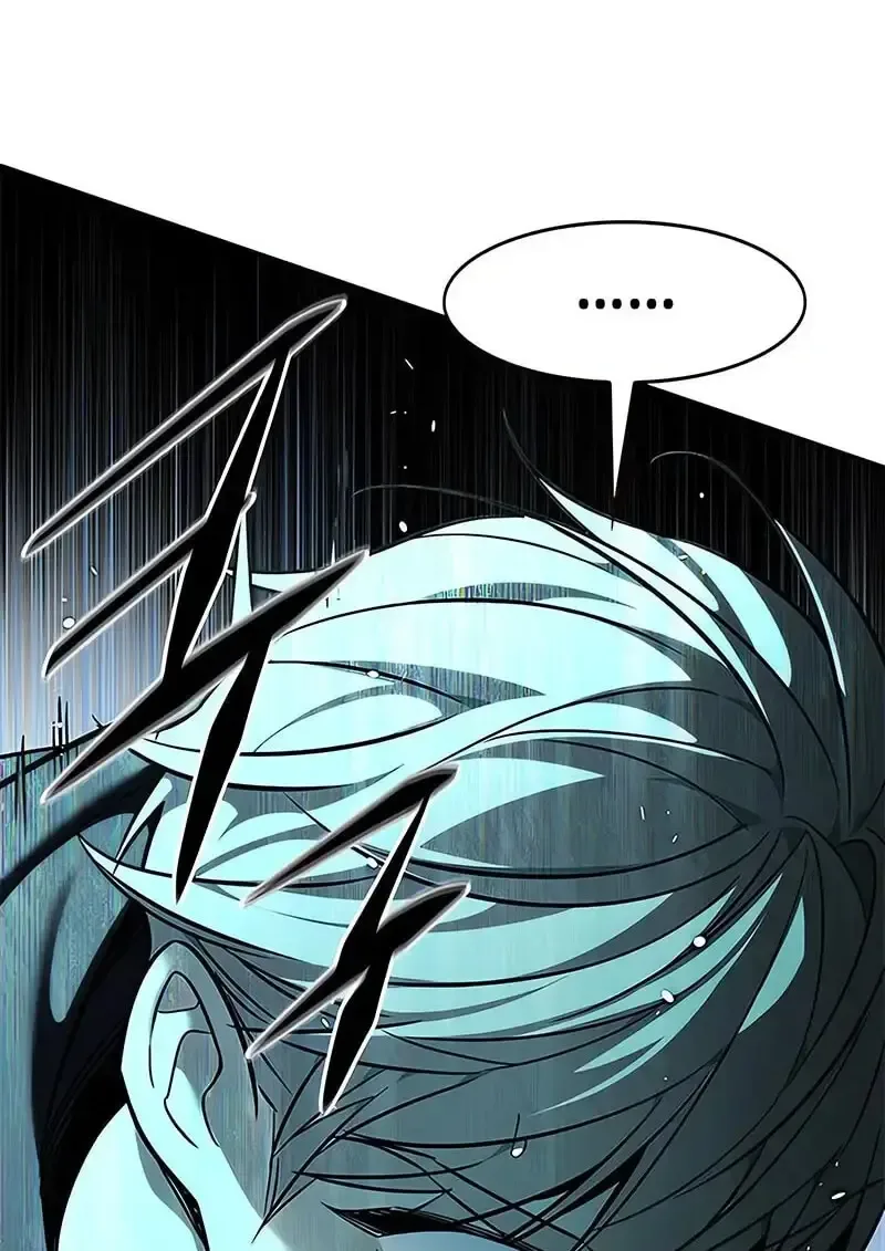 Eleceed อีลีซีด ตอนที่ 379 หน้า 15