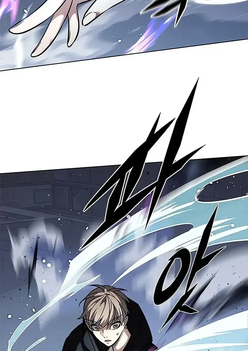 Eleceed อีลีซีด ตอนที่ 379 หน้า 17