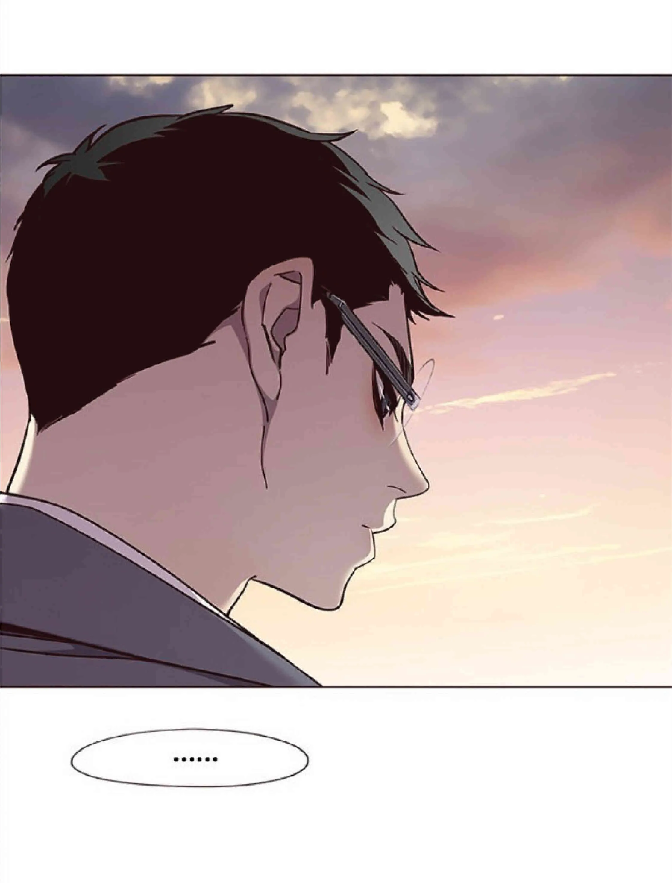 Eleceed อีลีซีด ตอนที่ 38 หน้า 11