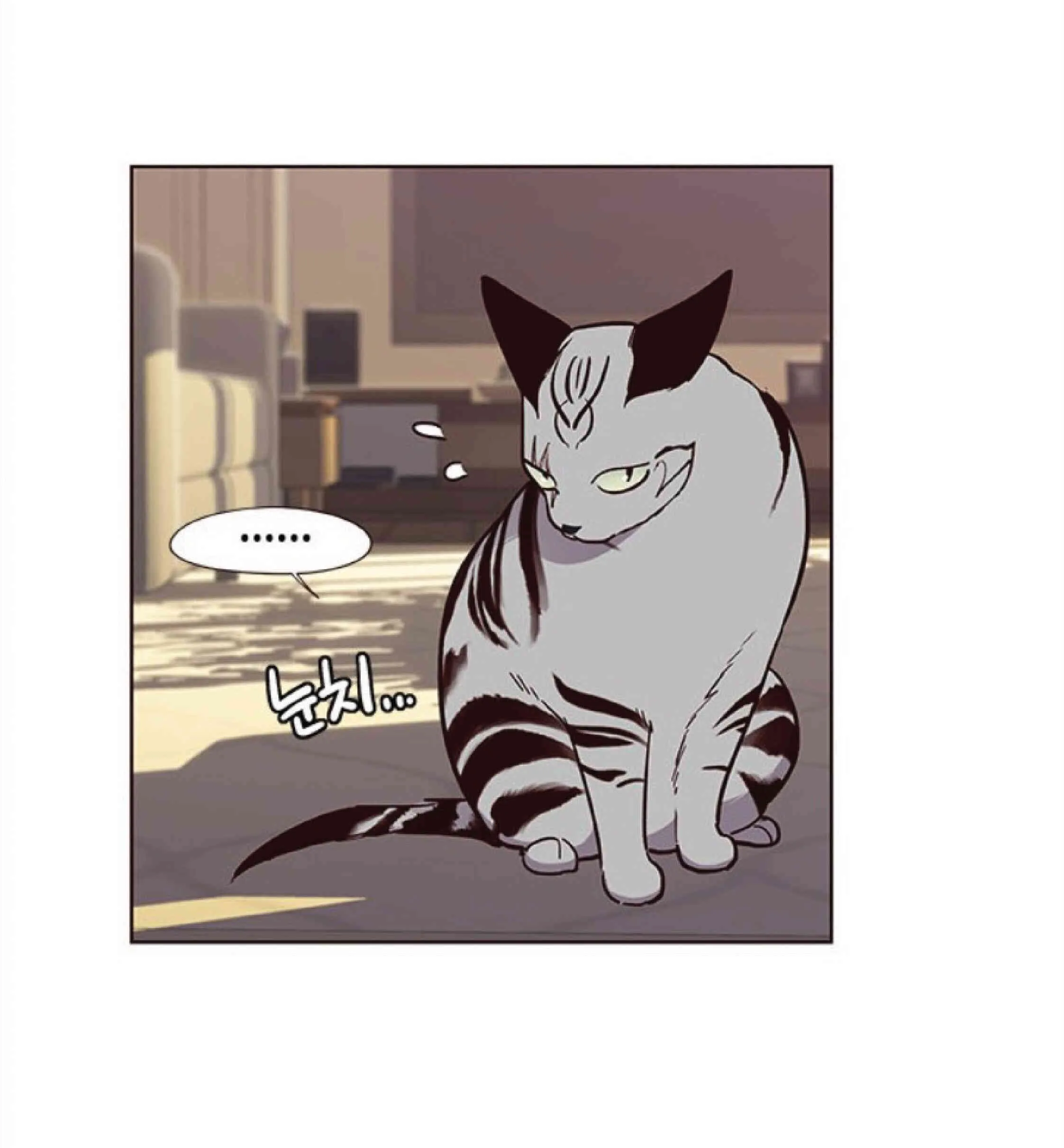Eleceed อีลีซีด ตอนที่ 38 หน้า 24