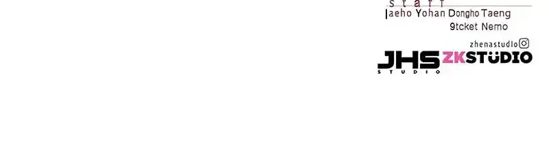 Eleceed อีลีซีด ตอนที่ 380 หน้า 159