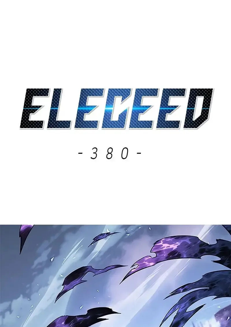 Eleceed อีลีซีด ตอนที่ 380 หน้า 2