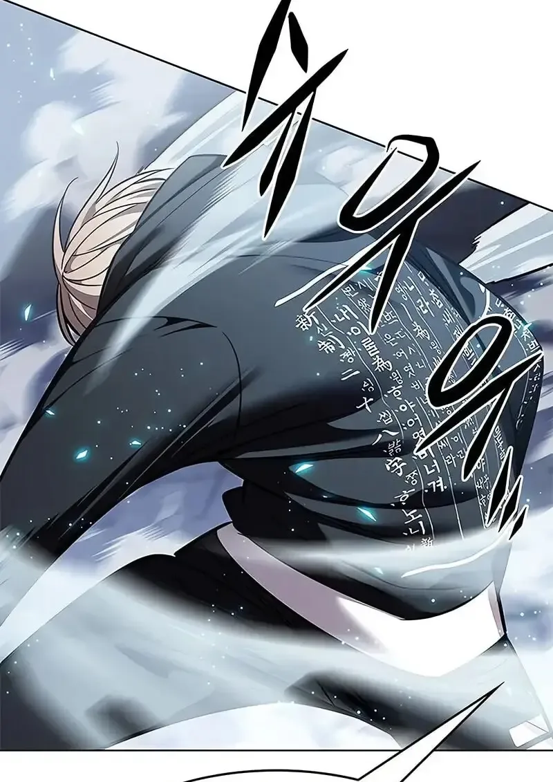 Eleceed อีลีซีด ตอนที่ 380 หน้า 46