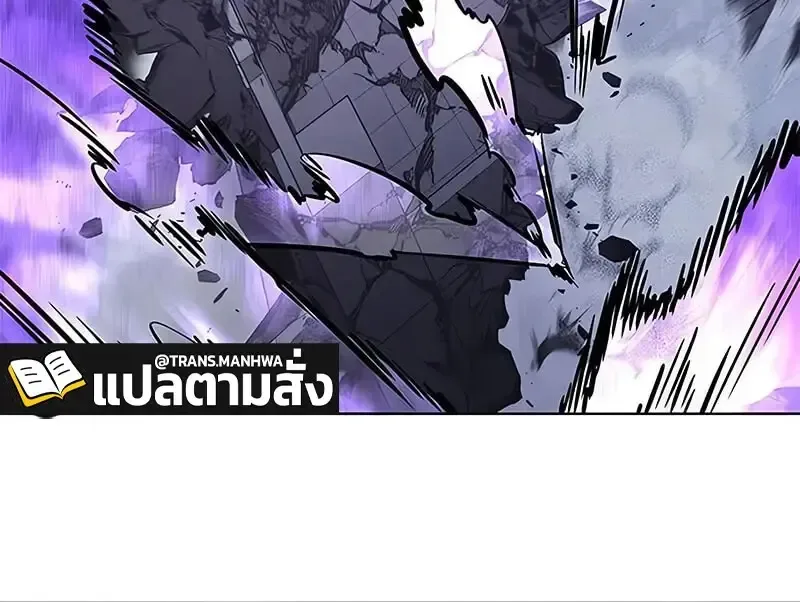 Eleceed อีลีซีด ตอนที่ 380 หน้า 70