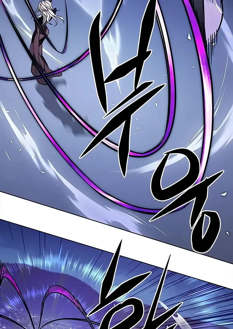 Eleceed อีลีซีด ตอนที่ 380 หน้า 79