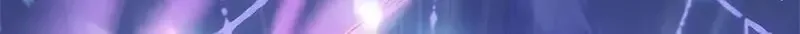 Eleceed อีลีซีด ตอนที่ 381 หน้า 127