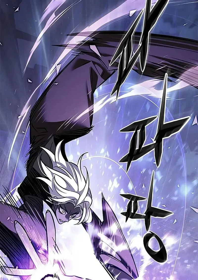 Eleceed อีลีซีด ตอนที่ 381 หน้า 155