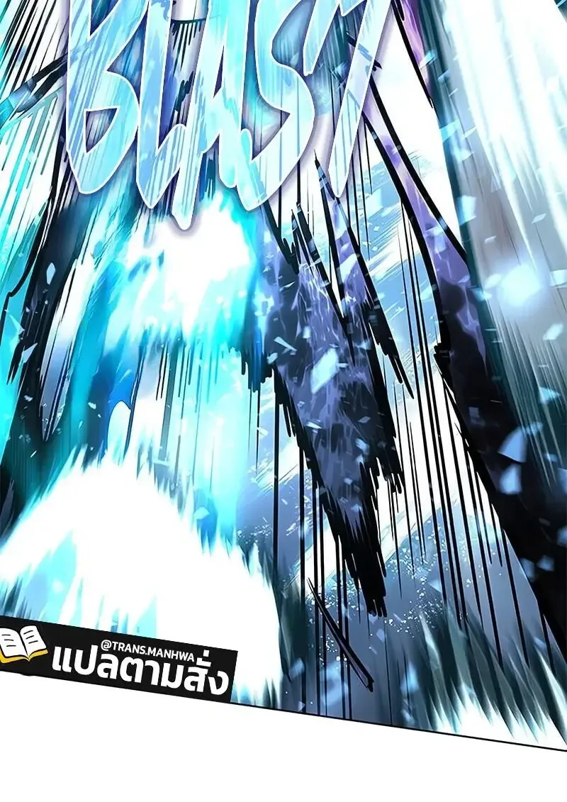 Eleceed อีลีซีด ตอนที่ 381 หน้า 161