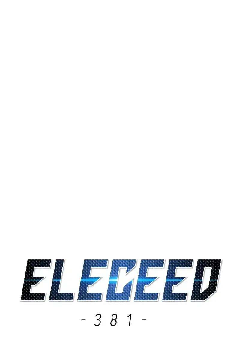 Eleceed อีลีซีด ตอนที่ 381 หน้า 2
