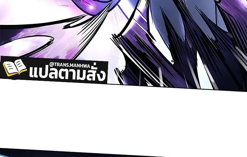 Eleceed อีลีซีด ตอนที่ 381 หน้า 64