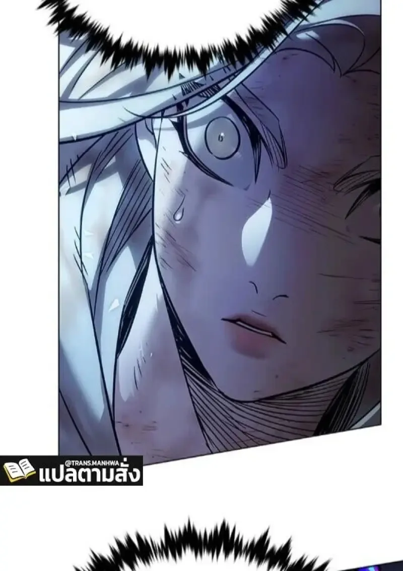 Eleceed อีลีซีด ตอนที่ 382 หน้า 56