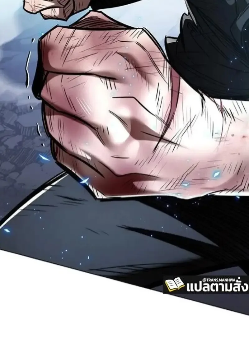 Eleceed อีลีซีด ตอนที่ 382 หน้า 94