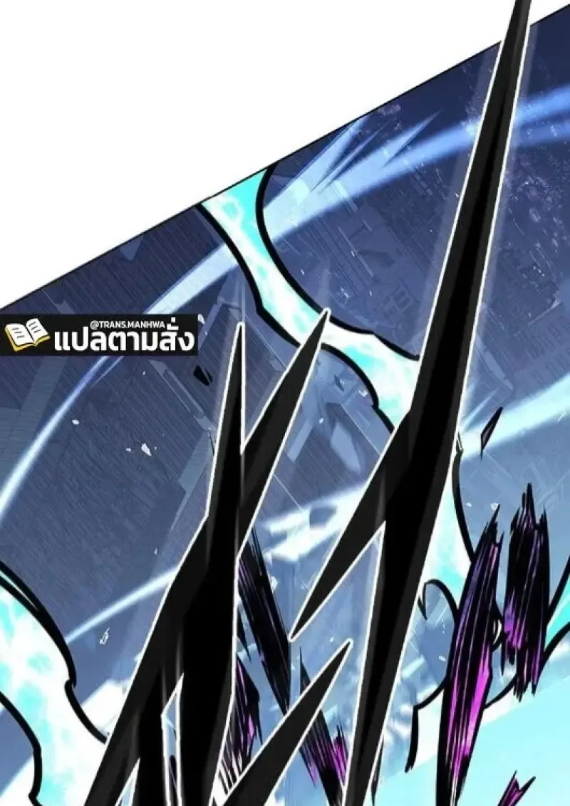 Eleceed อีลีซีด ตอนที่ 383 หน้า 180