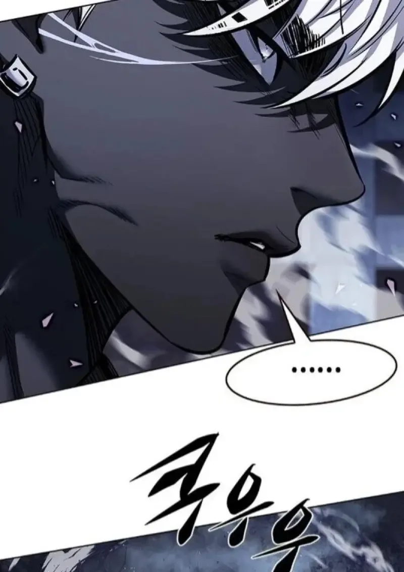 Eleceed อีลีซีด ตอนที่ 383 หน้า 42
