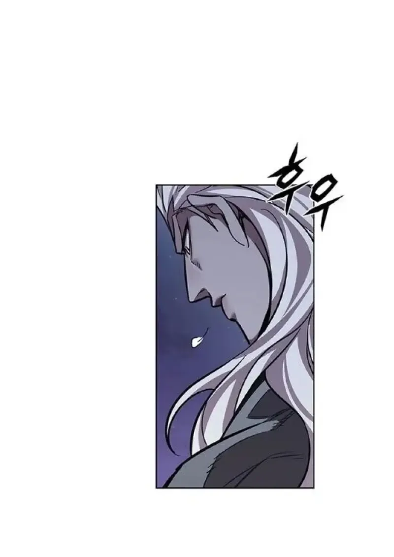 Eleceed อีลีซีด ตอนที่ 383 หน้า 86