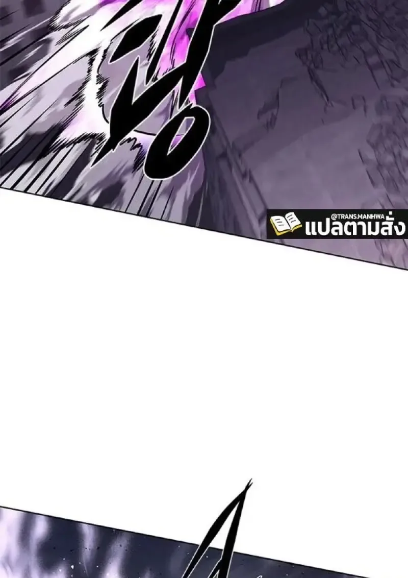 Eleceed อีลีซีด ตอนที่ 384 หน้า 101