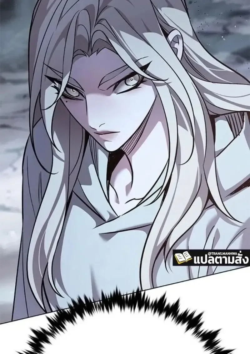 Eleceed อีลีซีด ตอนที่ 384 หน้า 113